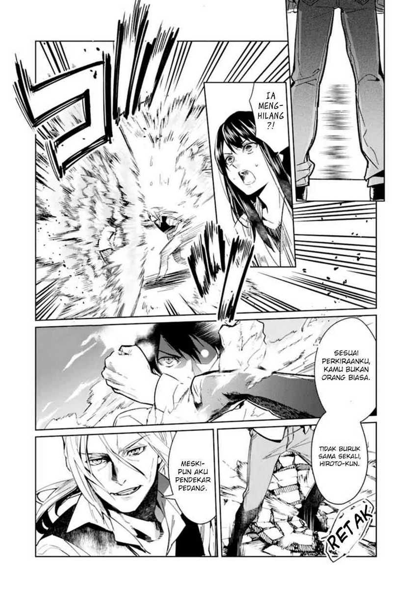 Makai Kaeri no Rettou Nouryokusha Chapter 1 - halaman 29