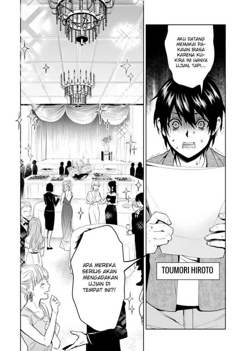 Makai Kaeri no Rettou Nouryokusha Chapter 1 - halaman 3