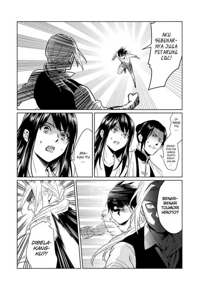 Makai Kaeri no Rettou Nouryokusha Chapter 1 - halaman 31