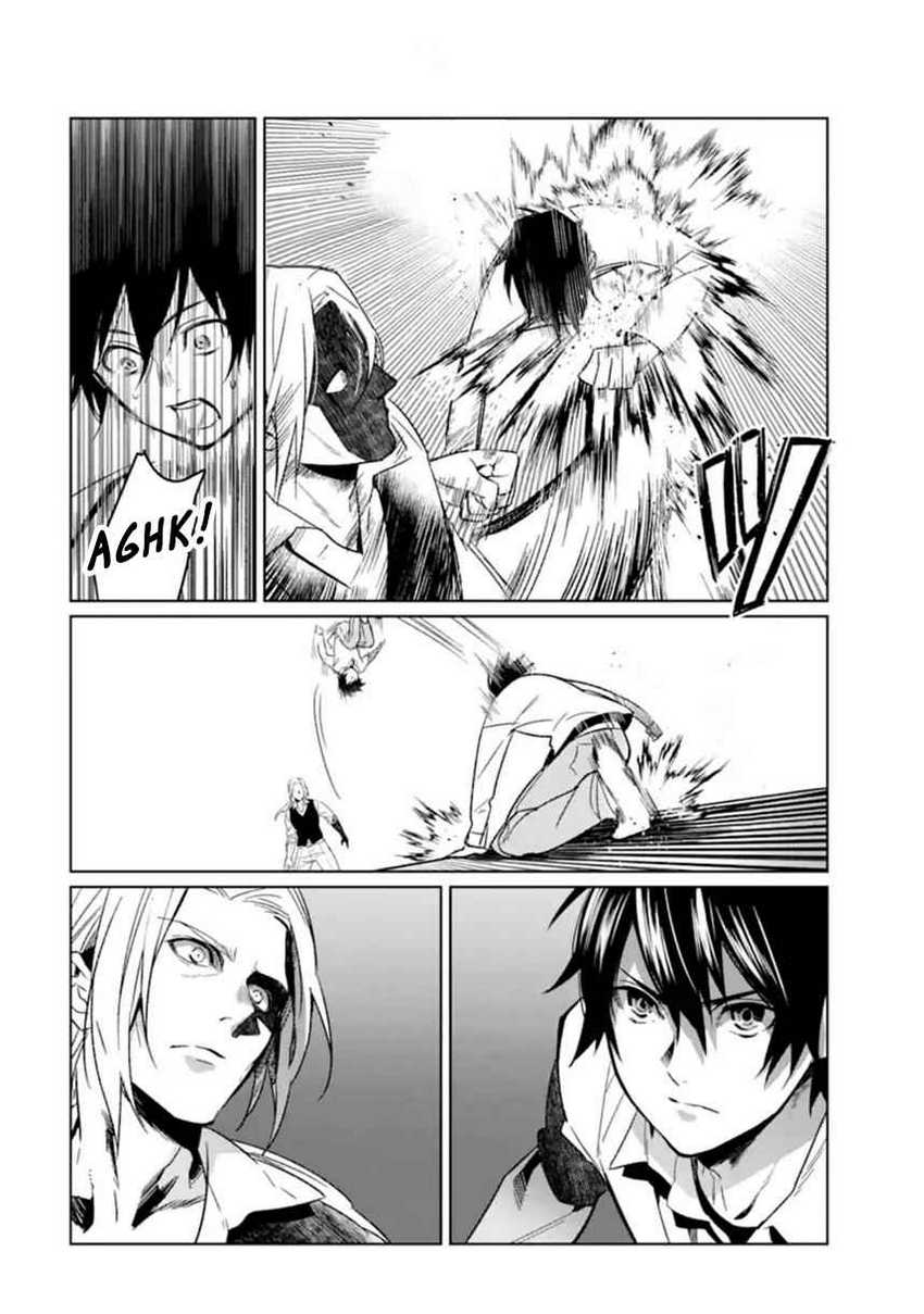 Makai Kaeri no Rettou Nouryokusha Chapter 1 - halaman 32