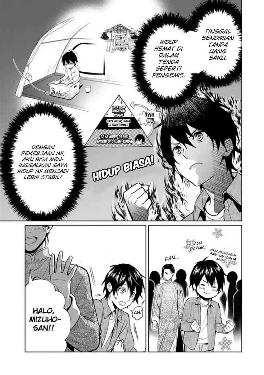 Makai Kaeri no Rettou Nouryokusha Chapter 1 - halaman 6