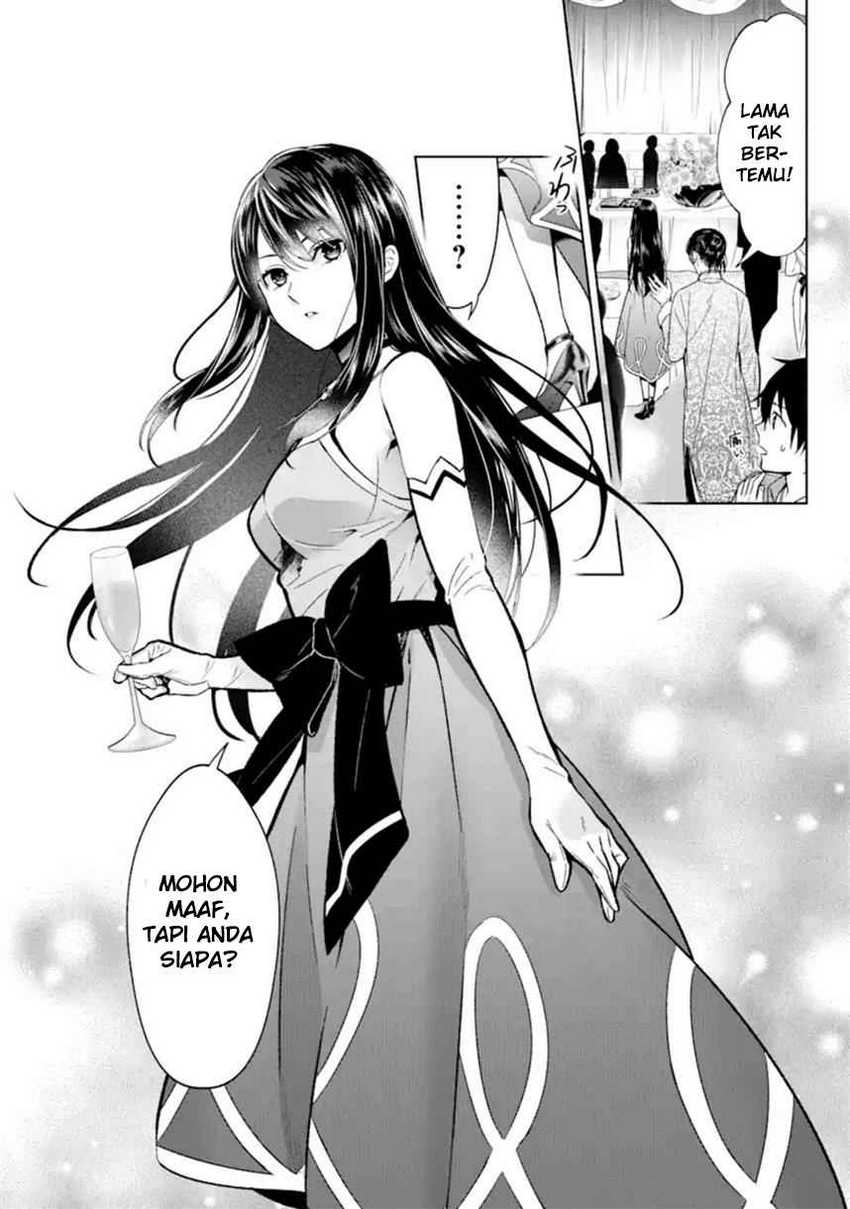 Makai Kaeri no Rettou Nouryokusha Chapter 1 - halaman 7