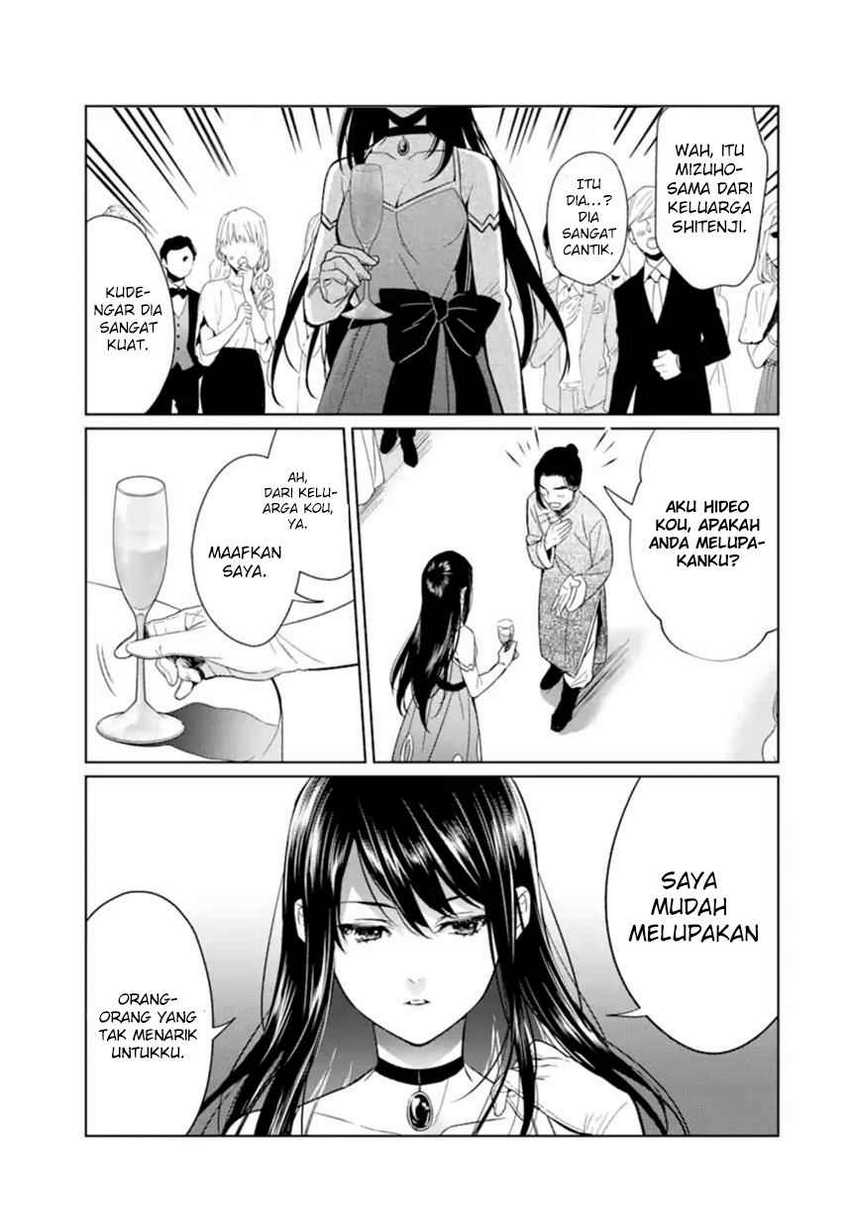 Makai Kaeri no Rettou Nouryokusha Chapter 1 - halaman 8