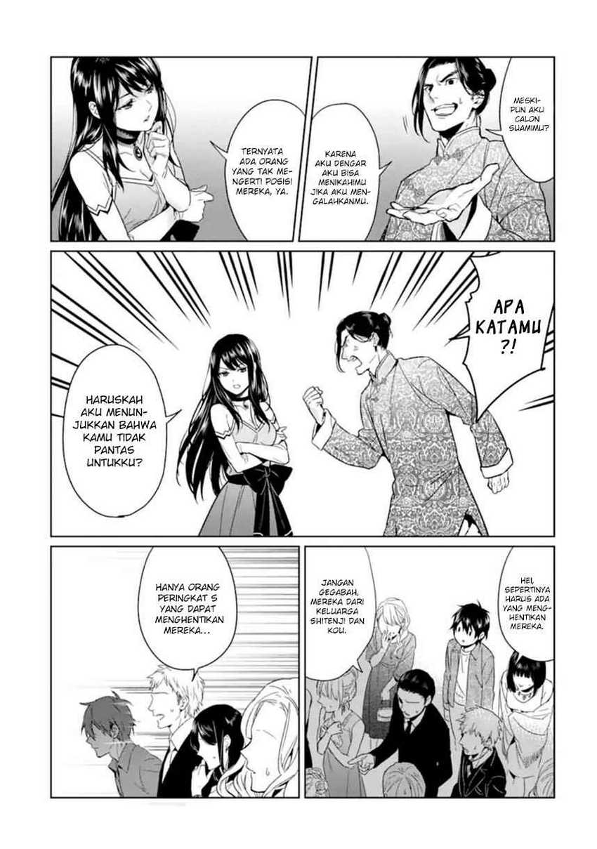 Makai Kaeri no Rettou Nouryokusha Chapter 1 - halaman 9