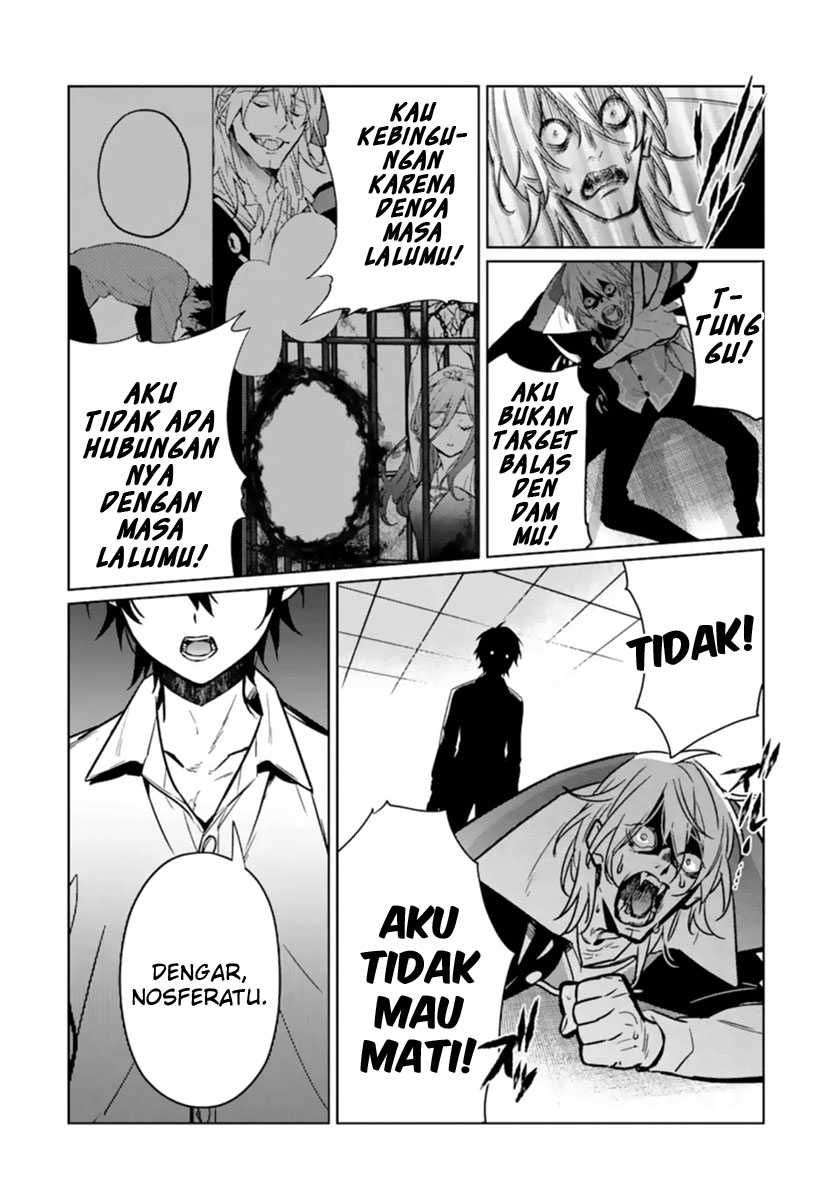 Makai Kaeri no Rettou Nouryokusha Chapter 10 - halaman 13