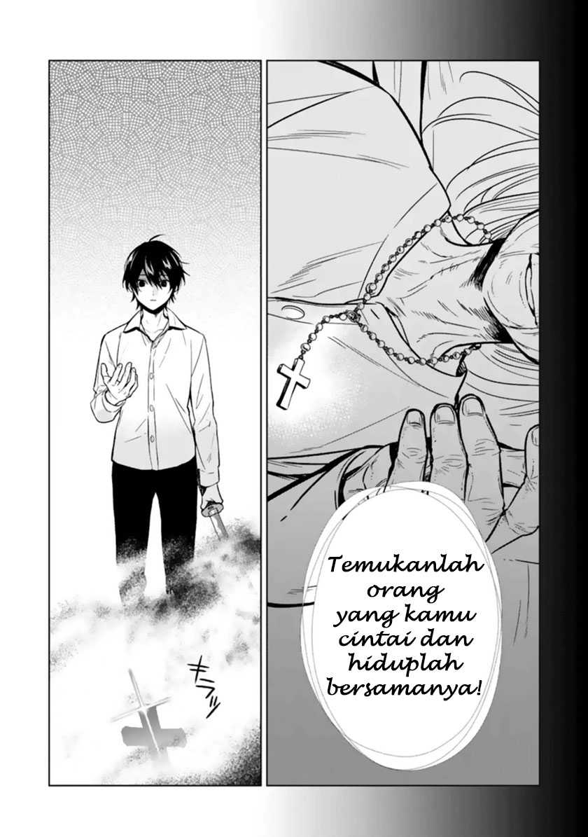 Makai Kaeri no Rettou Nouryokusha Chapter 10 - halaman 18