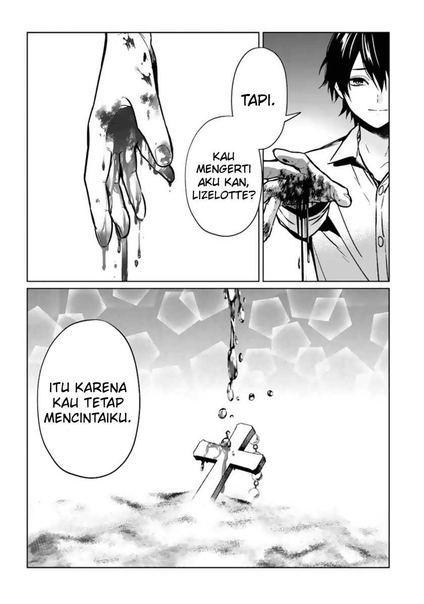 Makai Kaeri no Rettou Nouryokusha Chapter 10 - halaman 22