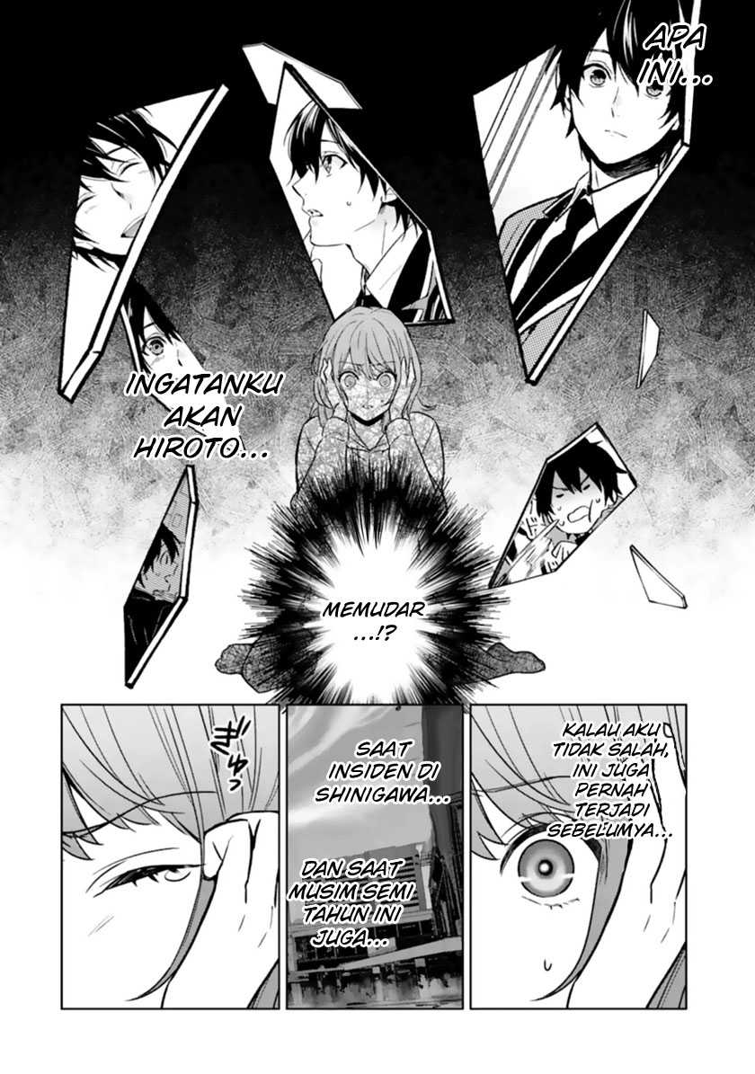 Makai Kaeri no Rettou Nouryokusha Chapter 10 - halaman 3