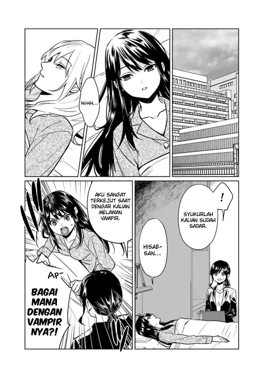 Makai Kaeri no Rettou Nouryokusha Chapter 10 - halaman 34