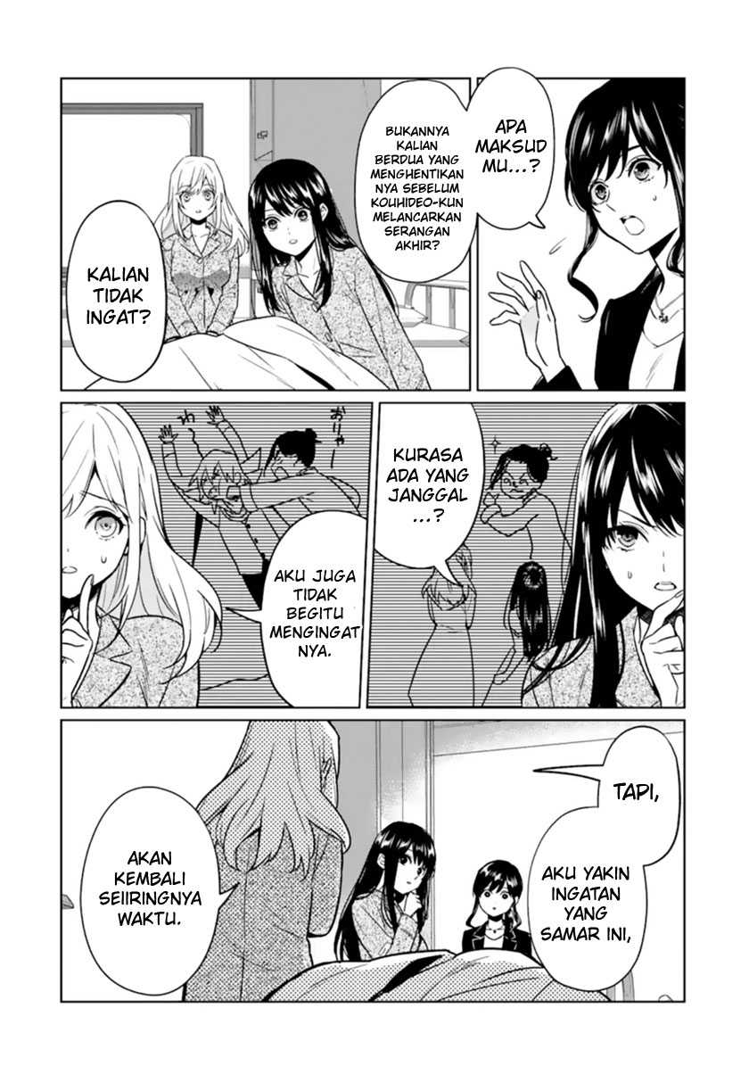 Makai Kaeri no Rettou Nouryokusha Chapter 10 - halaman 35