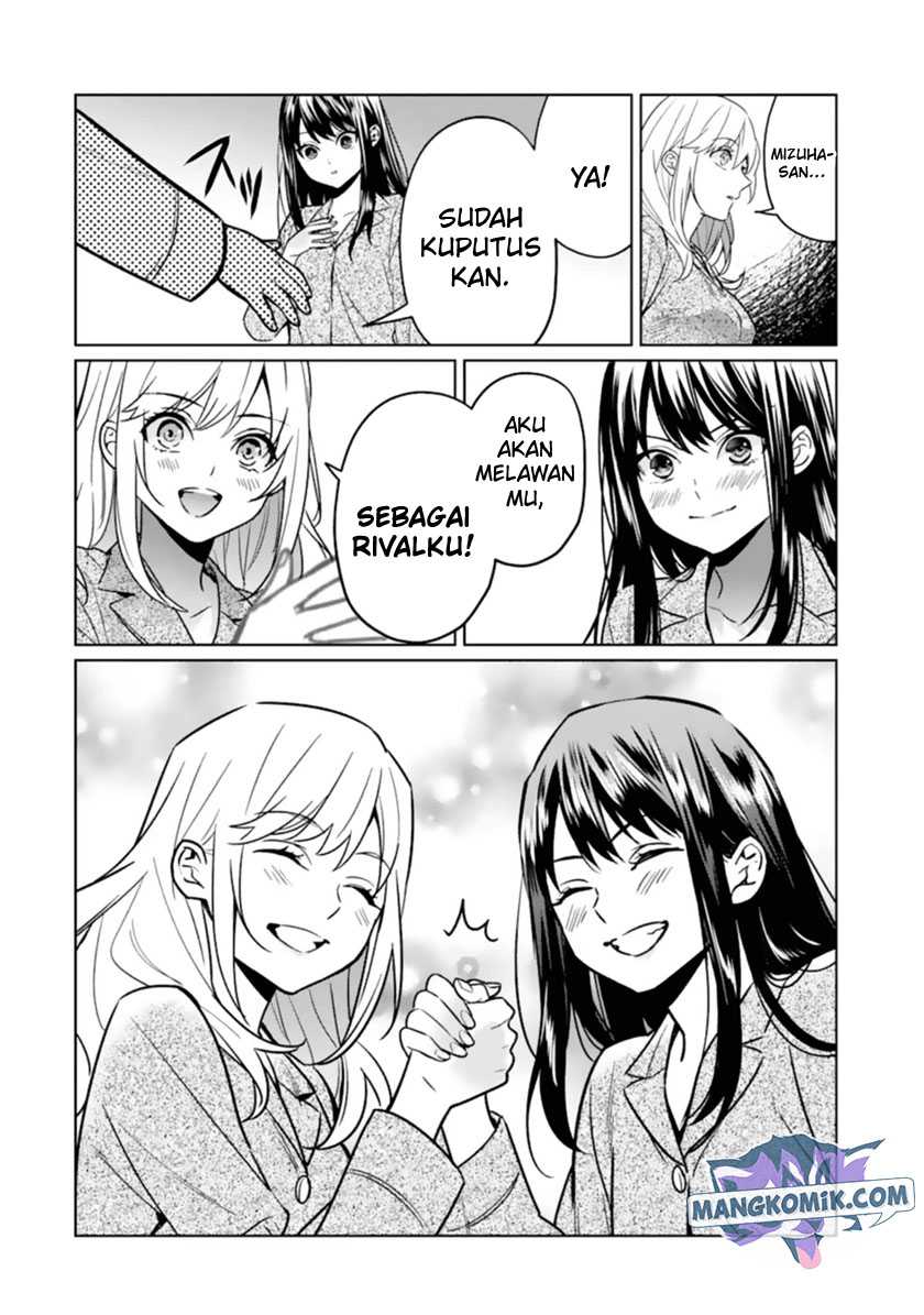 Makai Kaeri no Rettou Nouryokusha Chapter 10 - halaman 37
