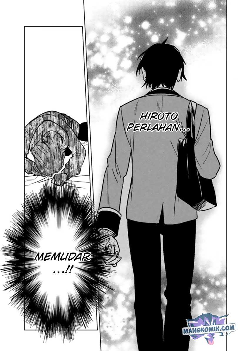 Makai Kaeri no Rettou Nouryokusha Chapter 10 - halaman 4
