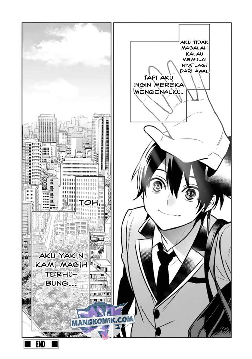 Makai Kaeri no Rettou Nouryokusha Chapter 10 - halaman 42