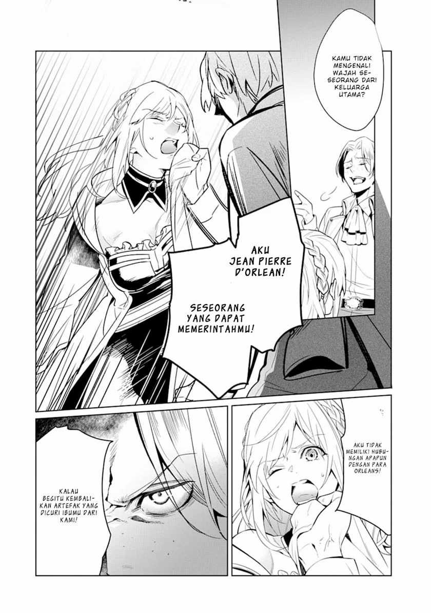 Makai Kaeri no Rettou Nouryokusha Chapter 2 - halaman 11