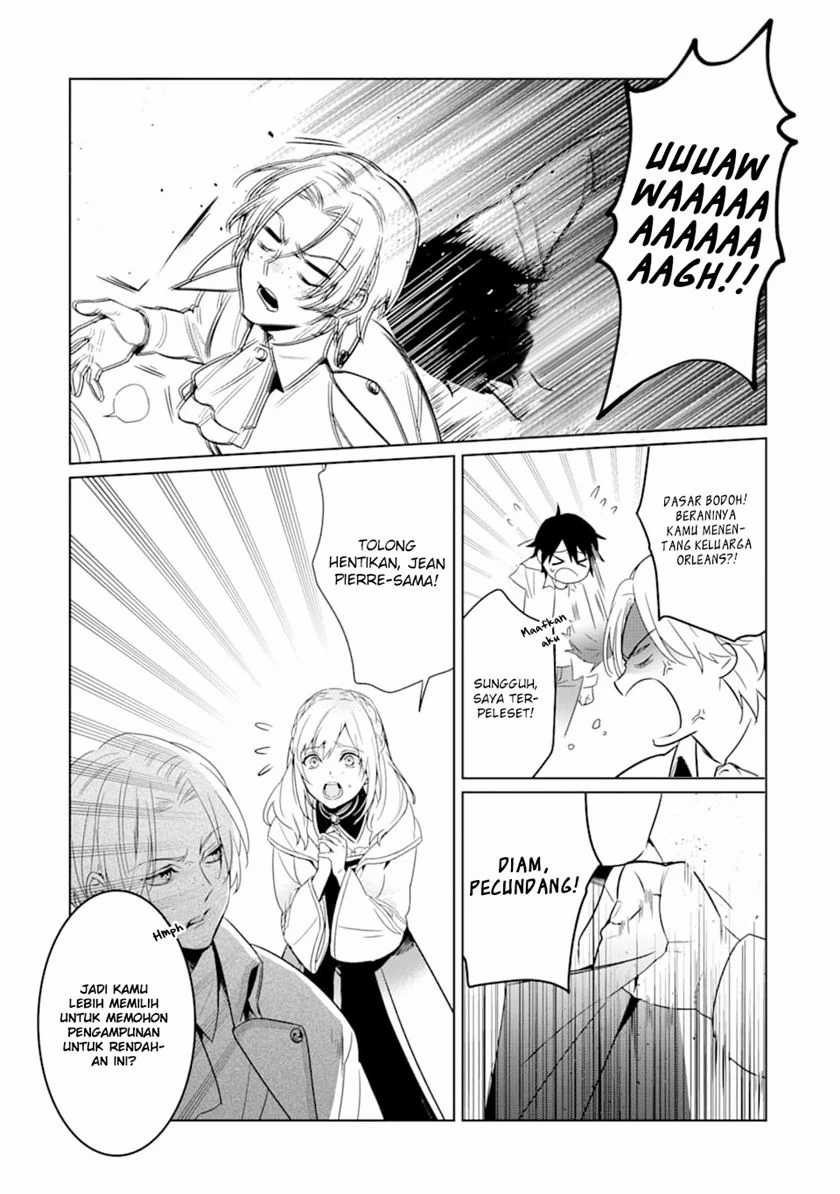 Makai Kaeri no Rettou Nouryokusha Chapter 2 - halaman 13
