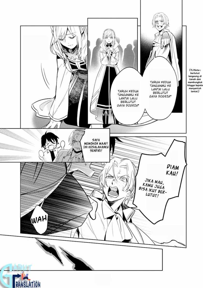 Makai Kaeri no Rettou Nouryokusha Chapter 2 - halaman 14