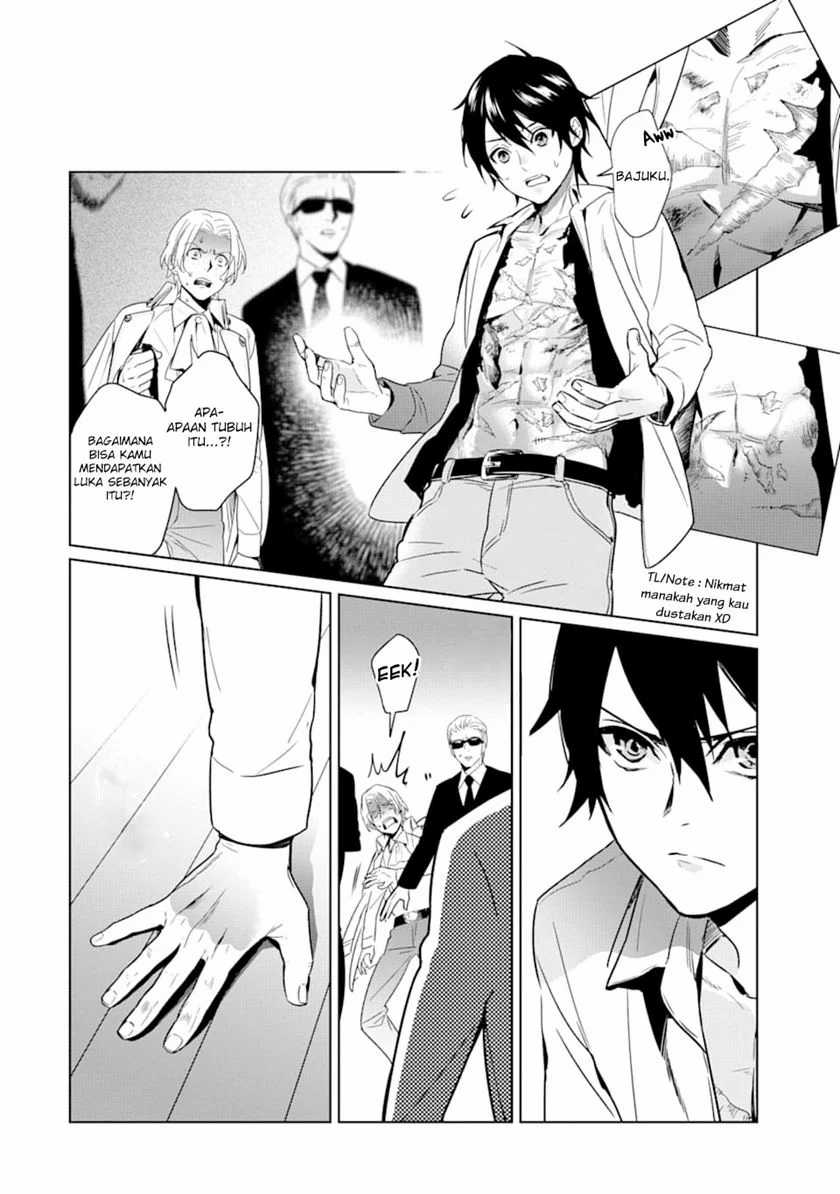 Makai Kaeri no Rettou Nouryokusha Chapter 2 - halaman 15