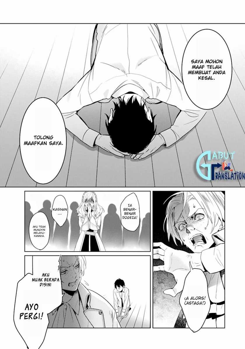 Makai Kaeri no Rettou Nouryokusha Chapter 2 - halaman 16