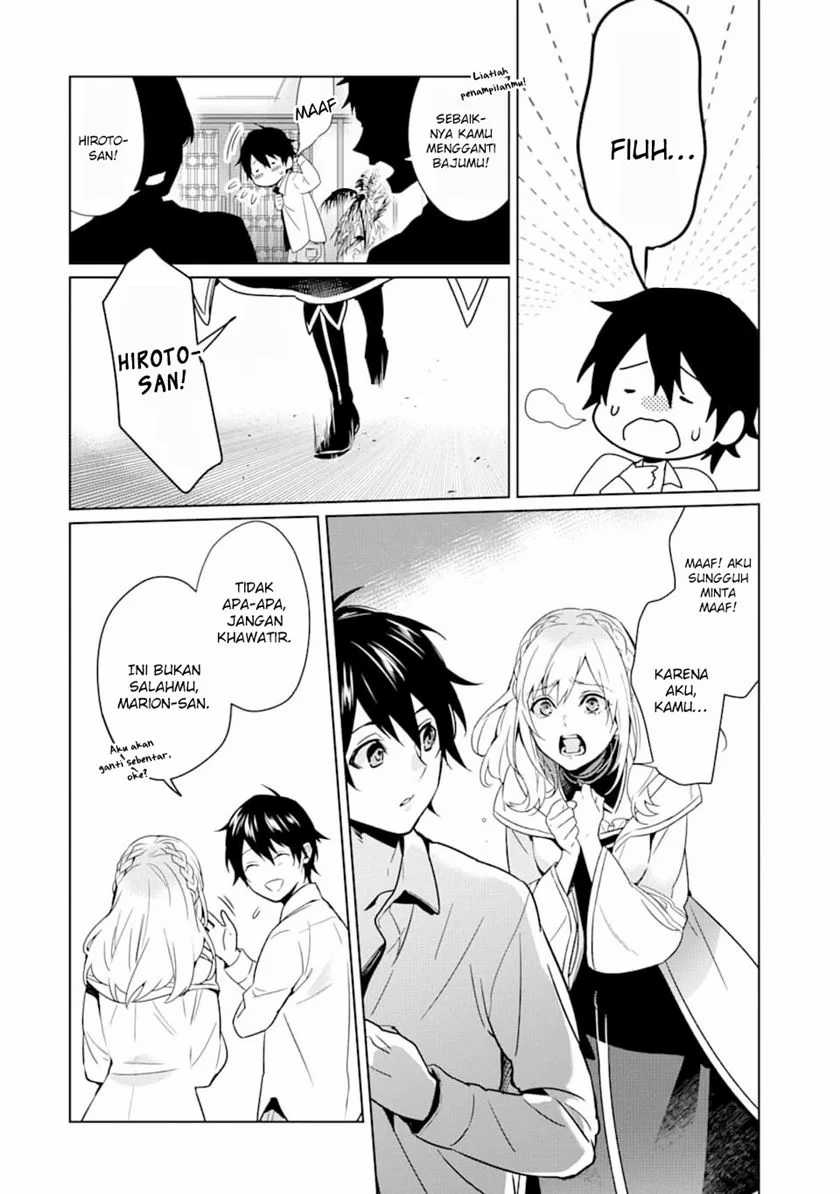 Makai Kaeri no Rettou Nouryokusha Chapter 2 - halaman 17