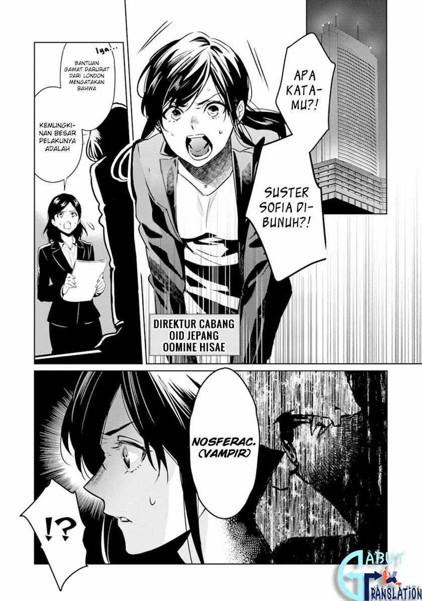 Makai Kaeri no Rettou Nouryokusha Chapter 2 - halaman 2