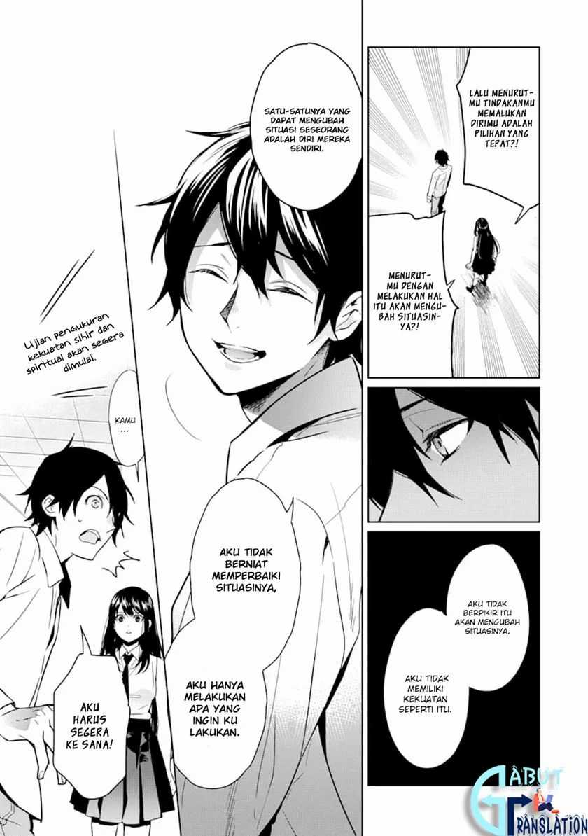 Makai Kaeri no Rettou Nouryokusha Chapter 2 - halaman 20