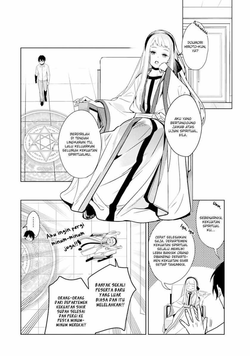 Makai Kaeri no Rettou Nouryokusha Chapter 2 - halaman 21