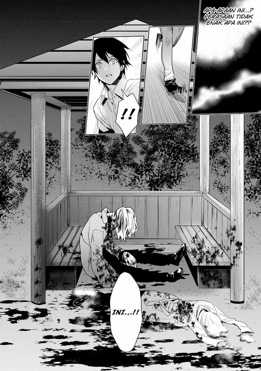 Makai Kaeri no Rettou Nouryokusha Chapter 2 - halaman 25