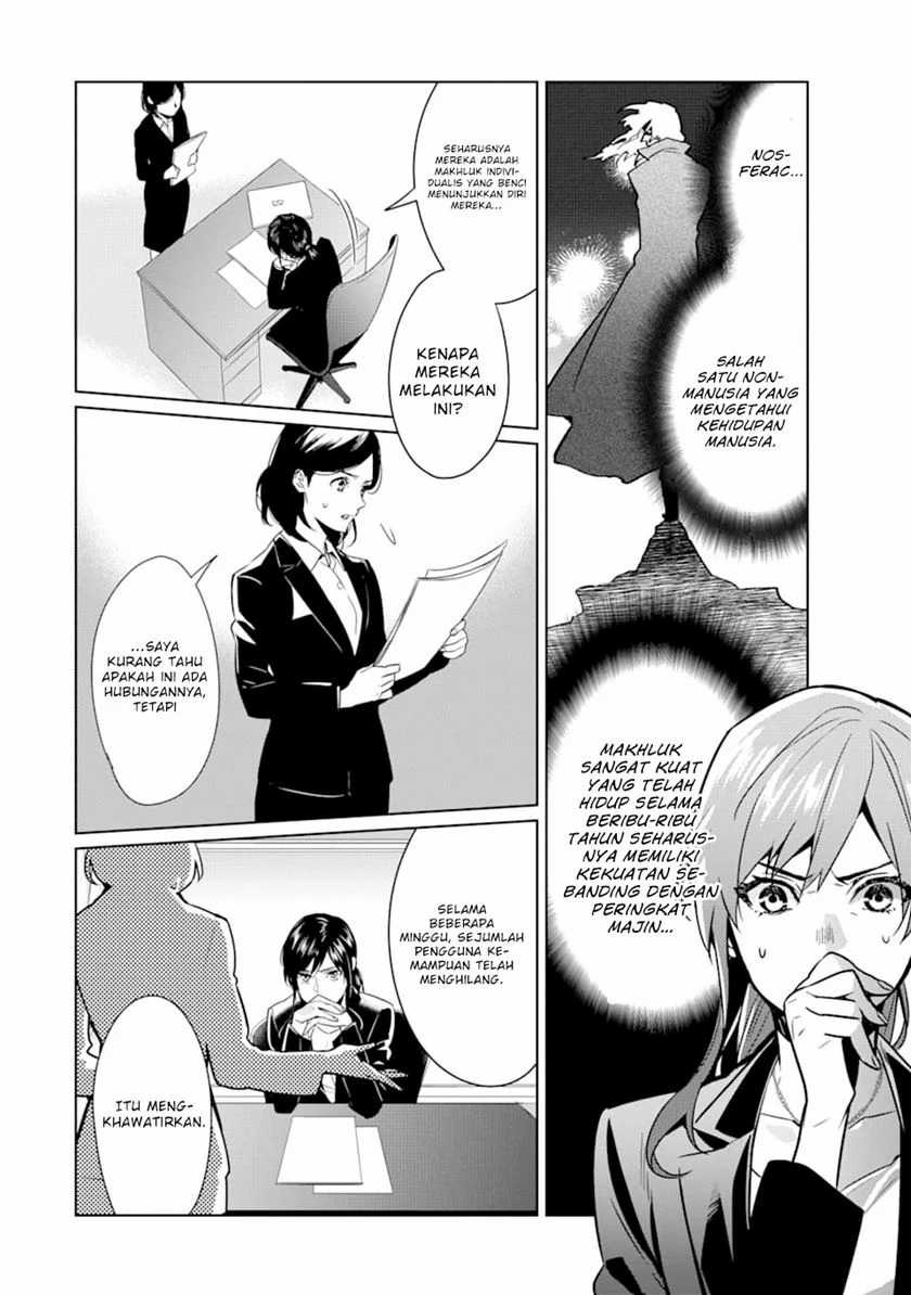 Makai Kaeri no Rettou Nouryokusha Chapter 2 - halaman 3