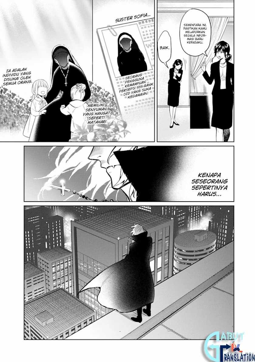 Makai Kaeri no Rettou Nouryokusha Chapter 2 - halaman 4