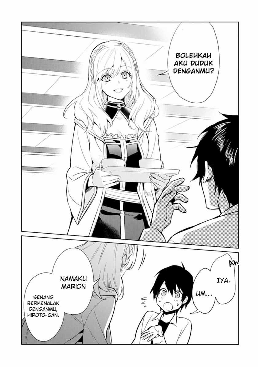 Makai Kaeri no Rettou Nouryokusha Chapter 2 - halaman 7