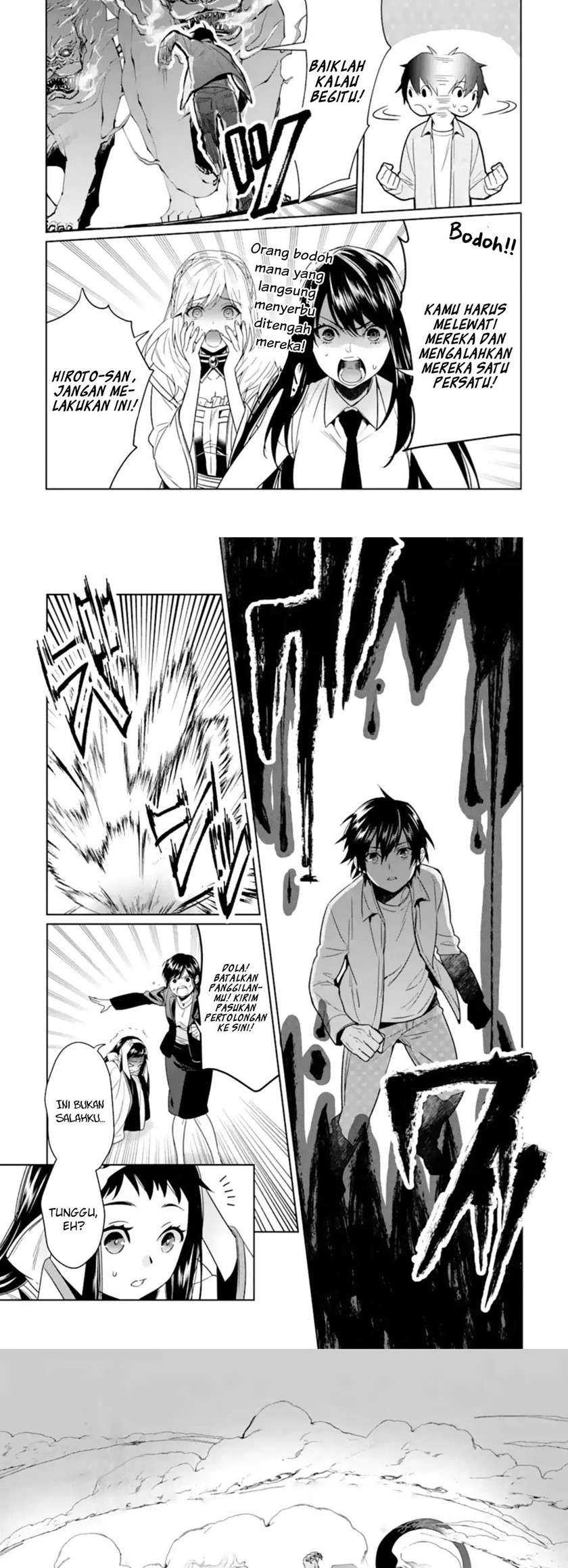 Makai Kaeri no Rettou Nouryokusha Chapter 3 - halaman 12