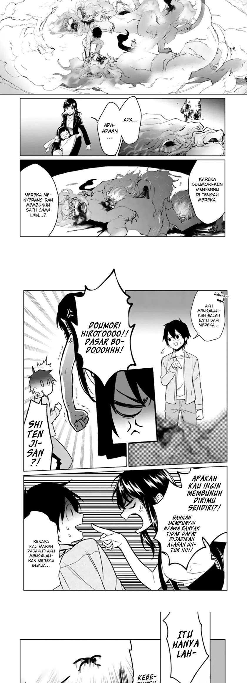 Makai Kaeri no Rettou Nouryokusha Chapter 3 - halaman 13