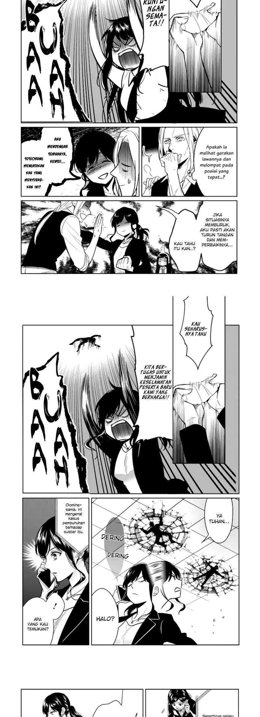 Makai Kaeri no Rettou Nouryokusha Chapter 3 - halaman 14