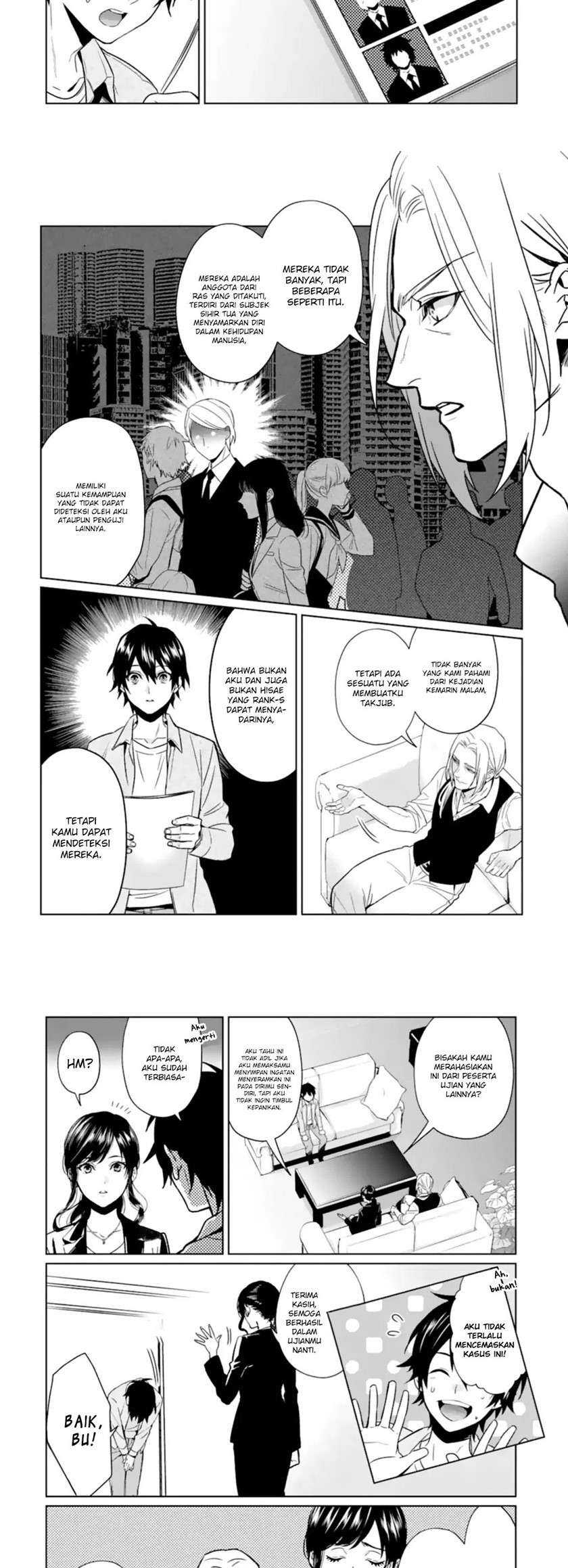 Makai Kaeri no Rettou Nouryokusha Chapter 3 - halaman 5