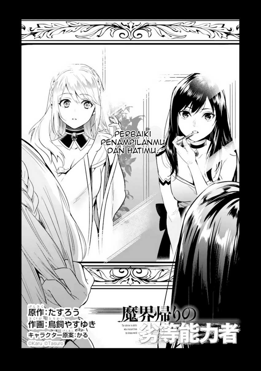 Makai Kaeri no Rettou Nouryokusha Chapter 4 - halaman 10