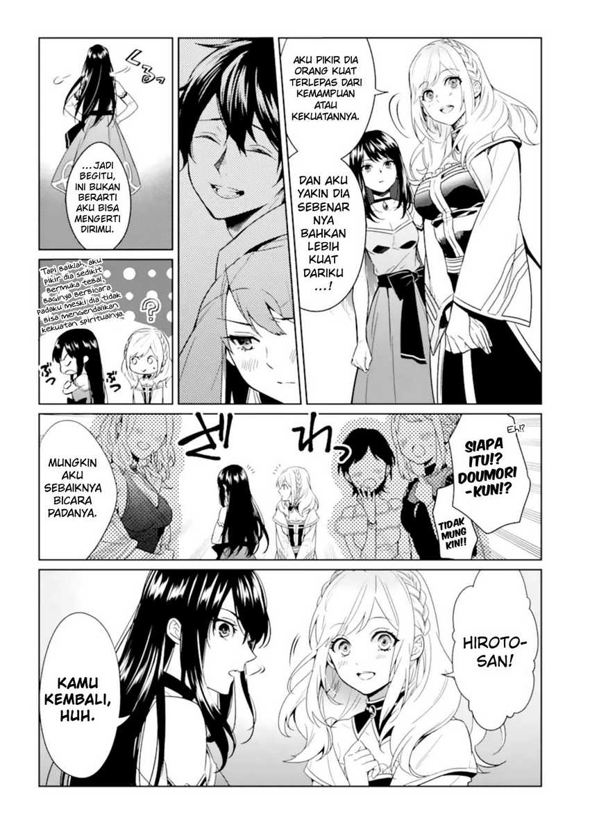 Makai Kaeri no Rettou Nouryokusha Chapter 4 - halaman 15