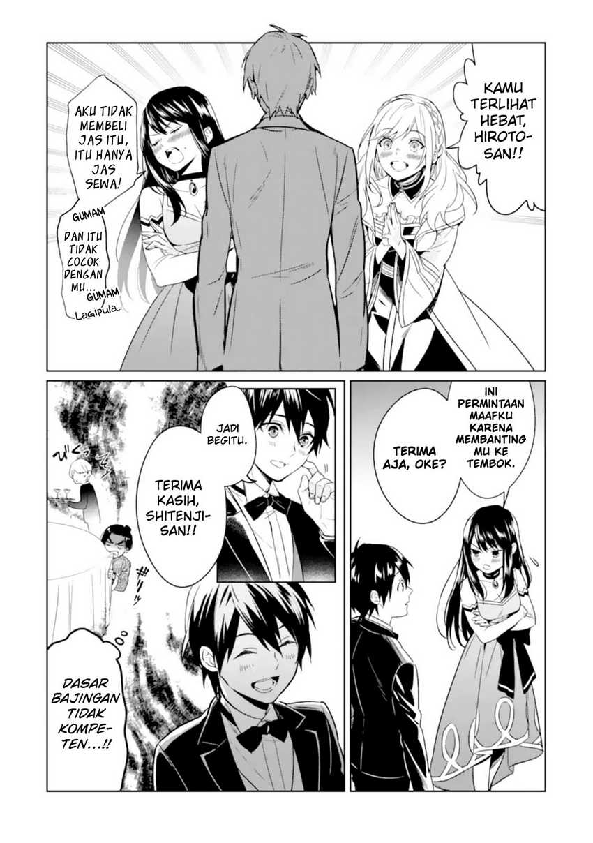 Makai Kaeri no Rettou Nouryokusha Chapter 4 - halaman 17