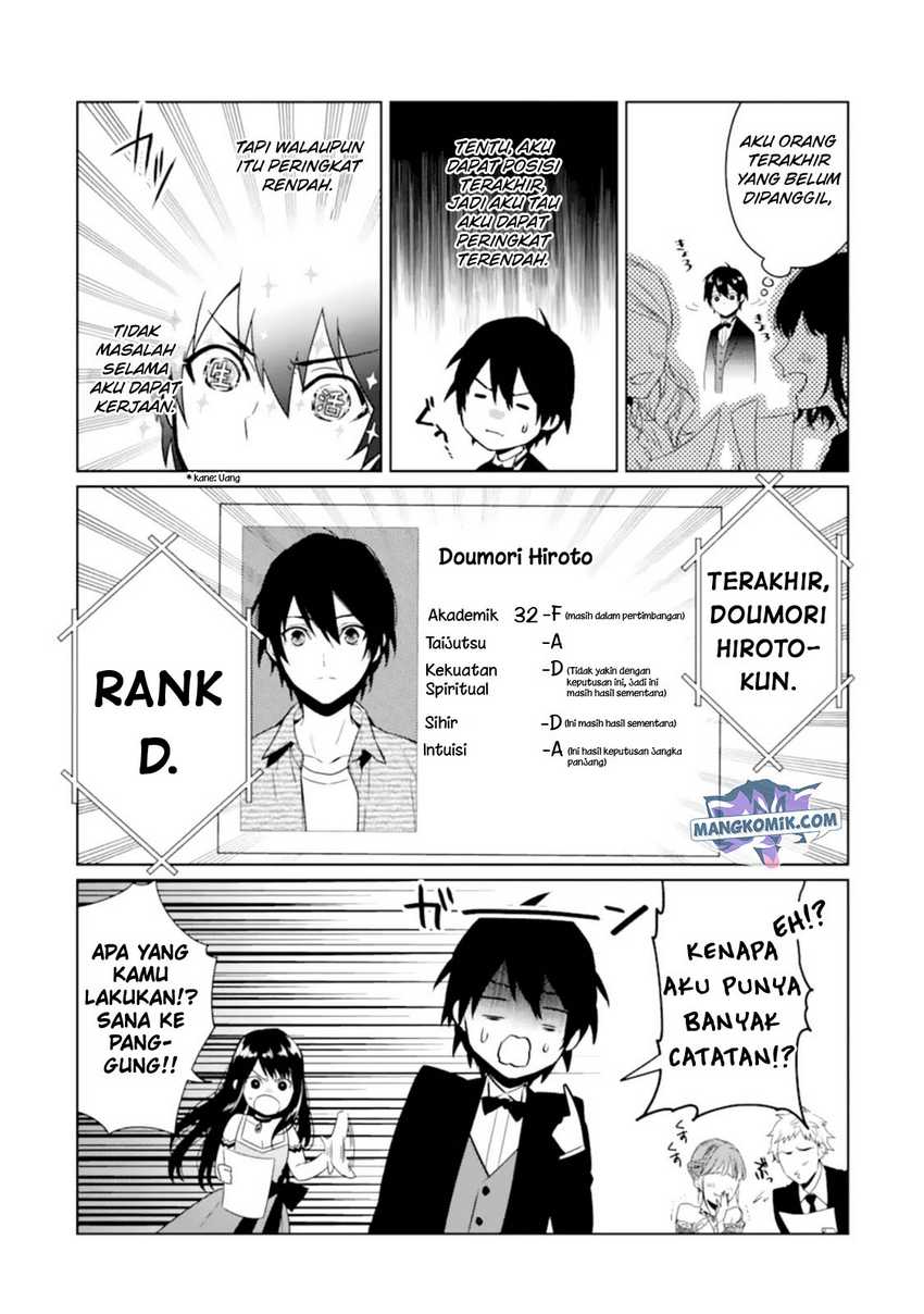Makai Kaeri no Rettou Nouryokusha Chapter 4 - halaman 22