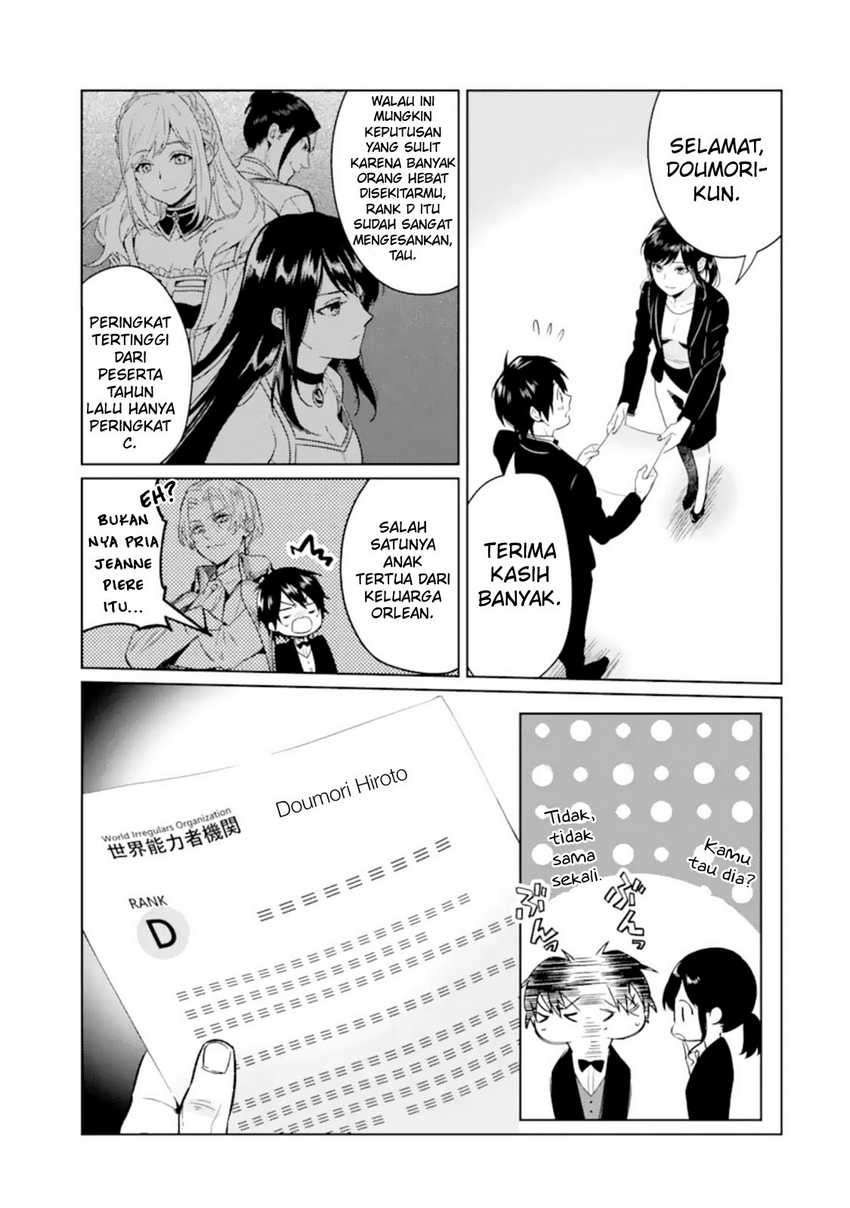 Makai Kaeri no Rettou Nouryokusha Chapter 4 - halaman 23