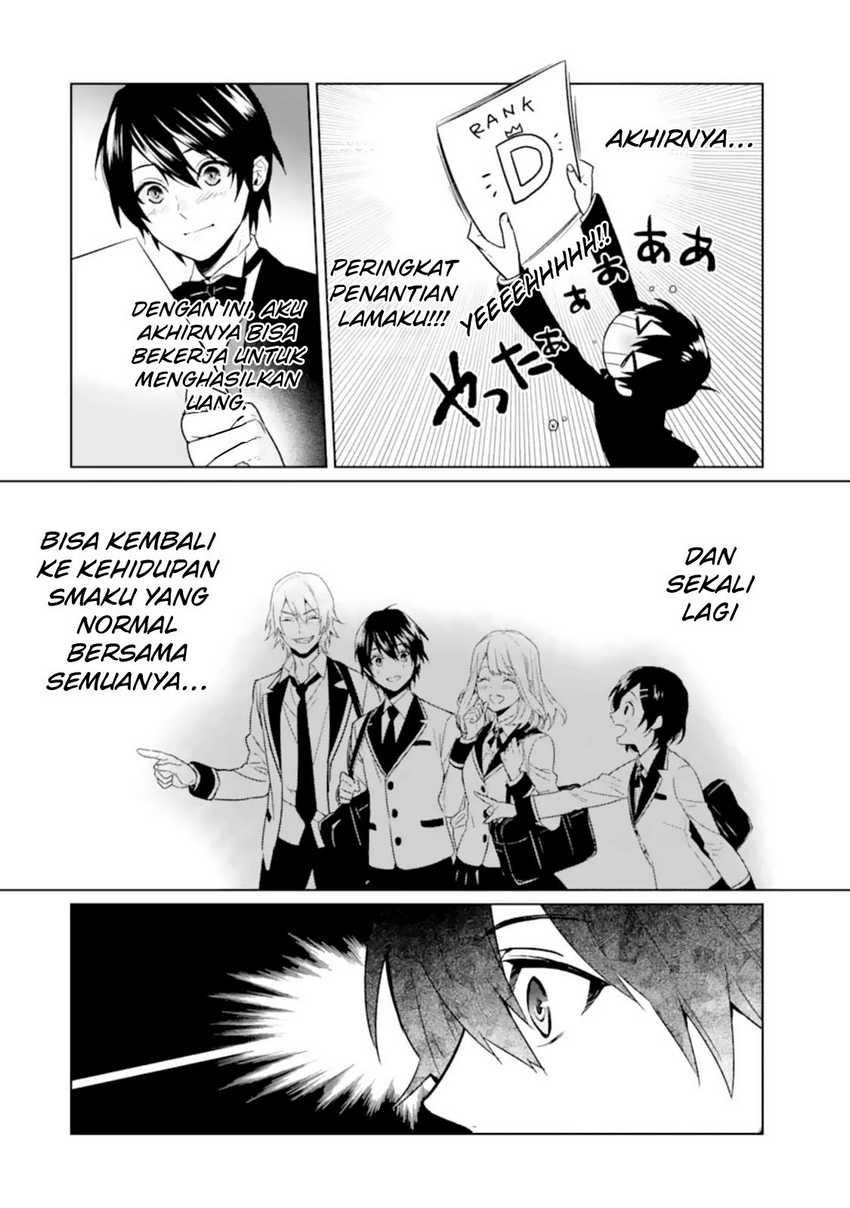 Makai Kaeri no Rettou Nouryokusha Chapter 4 - halaman 24