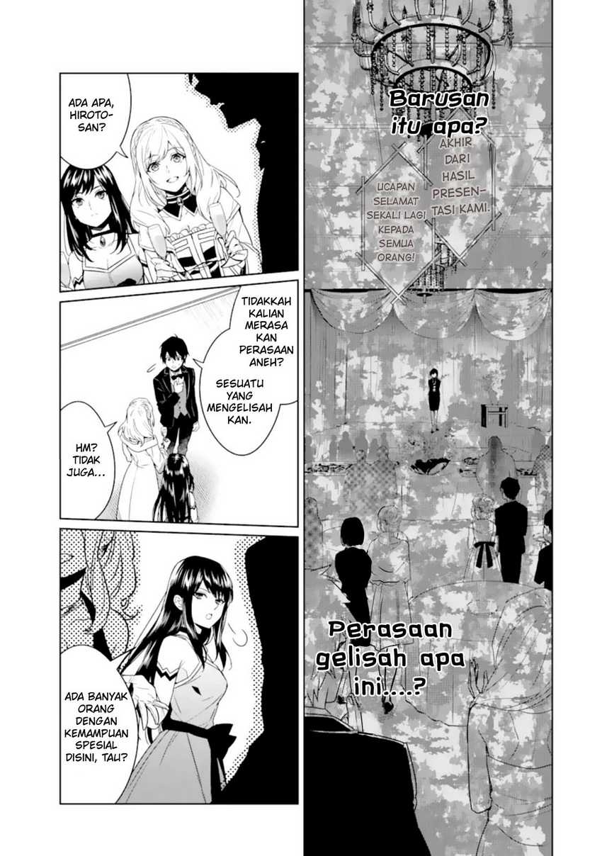Makai Kaeri no Rettou Nouryokusha Chapter 4 - halaman 25