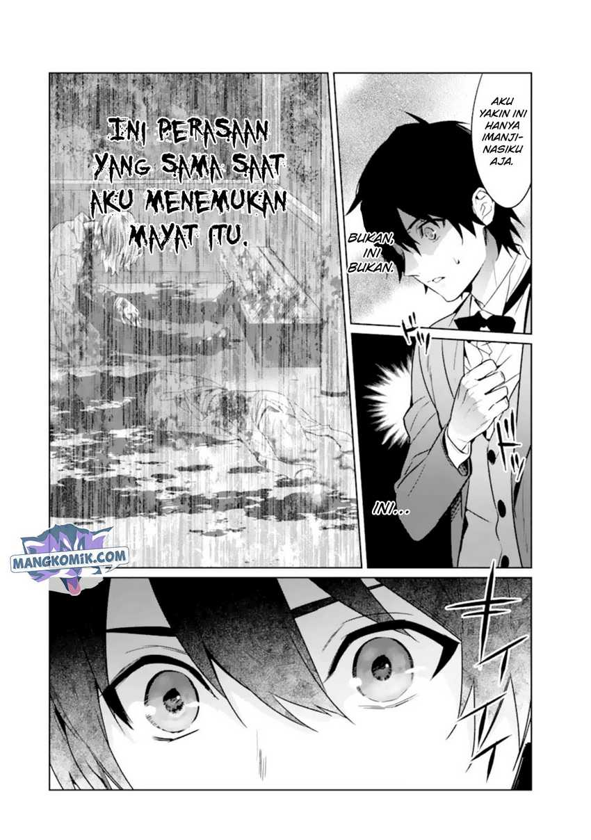 Makai Kaeri no Rettou Nouryokusha Chapter 4 - halaman 26