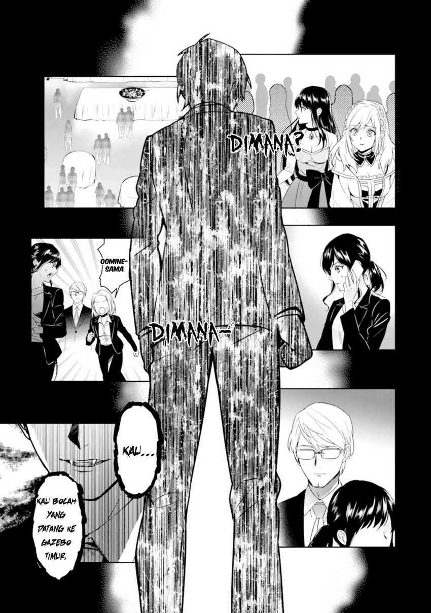 Makai Kaeri no Rettou Nouryokusha Chapter 4 - halaman 27