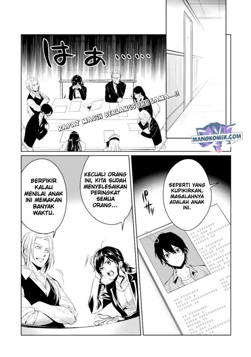 Makai Kaeri no Rettou Nouryokusha Chapter 4 - halaman 3