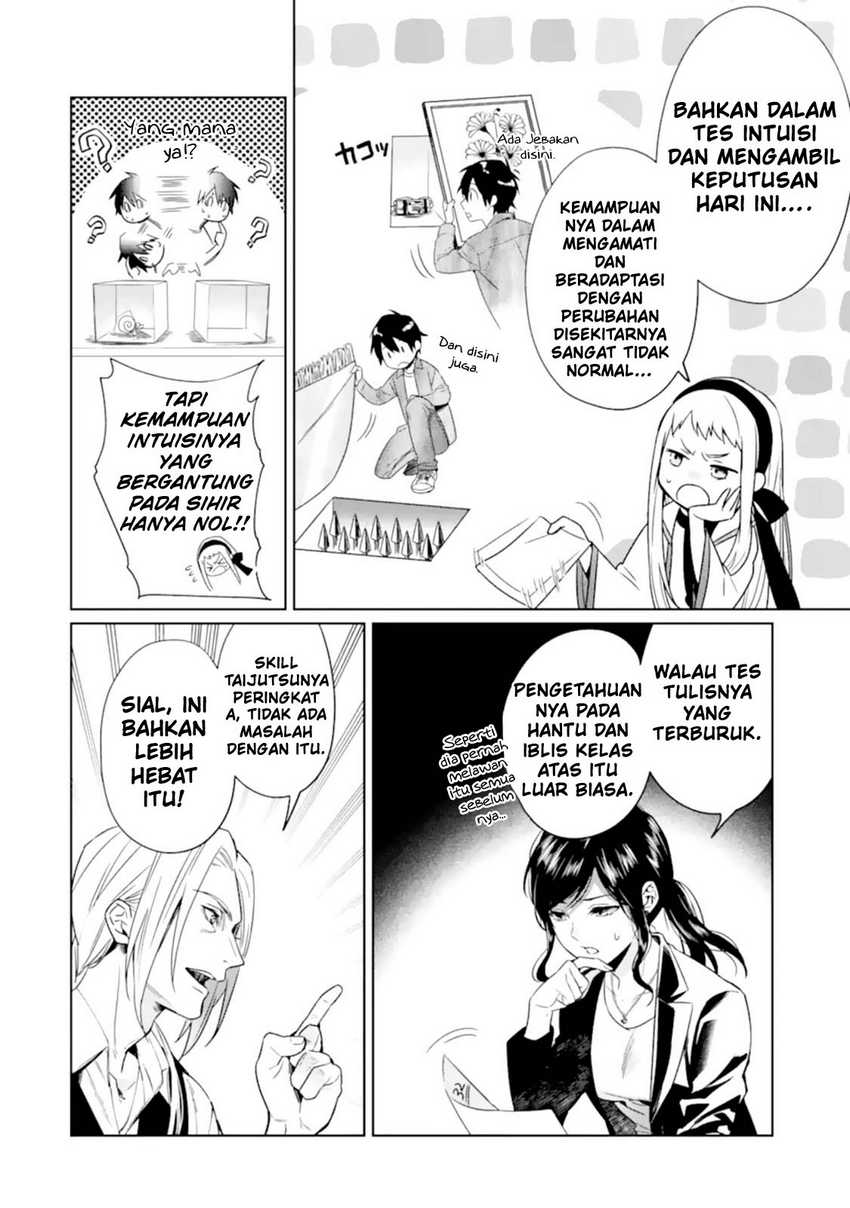 Makai Kaeri no Rettou Nouryokusha Chapter 4 - halaman 4