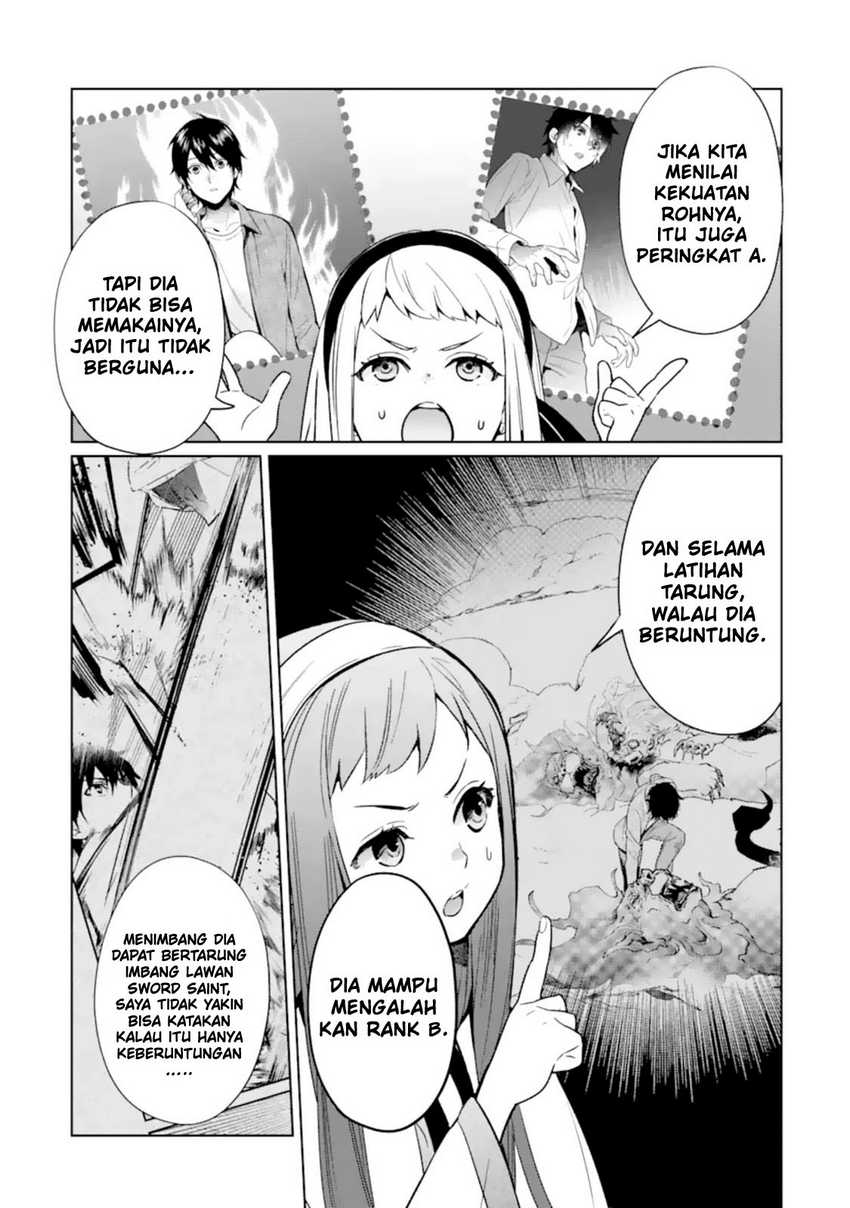 Makai Kaeri no Rettou Nouryokusha Chapter 4 - halaman 5