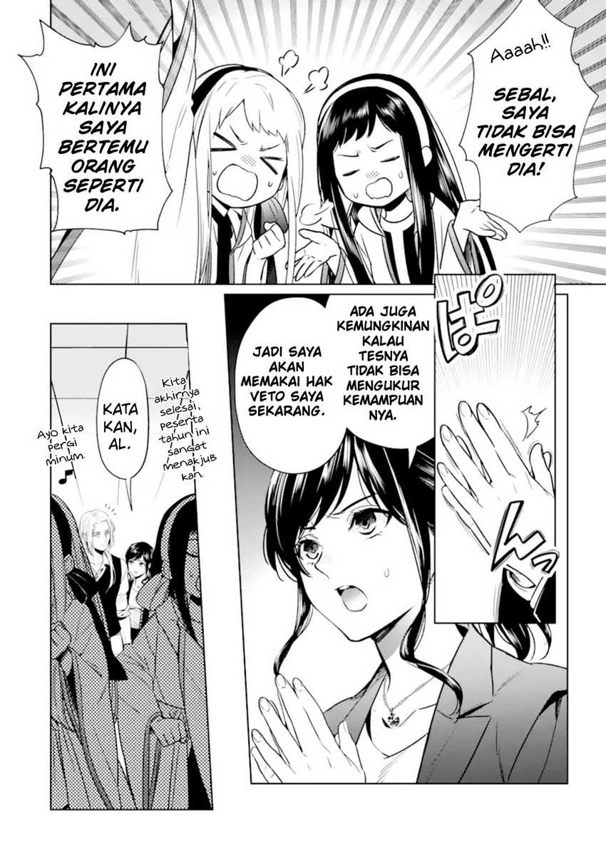 Makai Kaeri no Rettou Nouryokusha Chapter 4 - halaman 6
