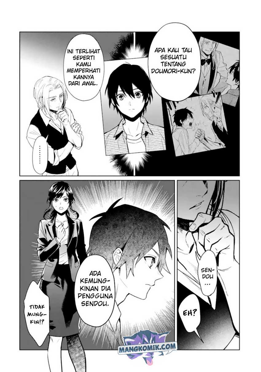 Makai Kaeri no Rettou Nouryokusha Chapter 4 - halaman 7