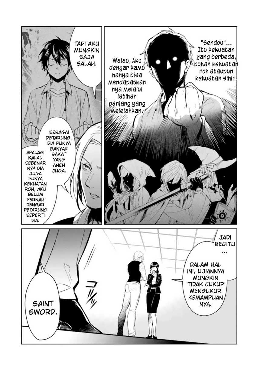 Makai Kaeri no Rettou Nouryokusha Chapter 4 - halaman 8