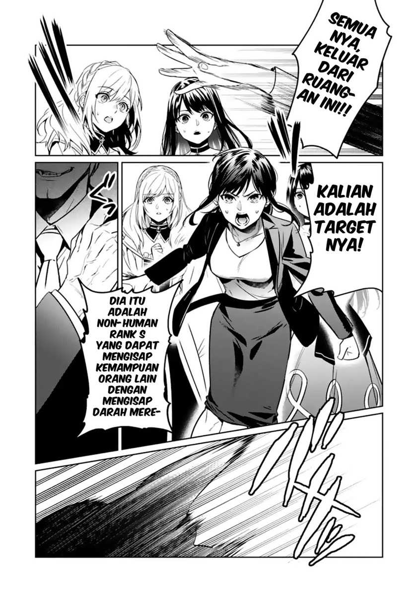 Makai Kaeri no Rettou Nouryokusha Chapter 5 - halaman 11